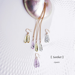 14KGF 50cm Neckrace with Pink Amethyst. 第5張的照片