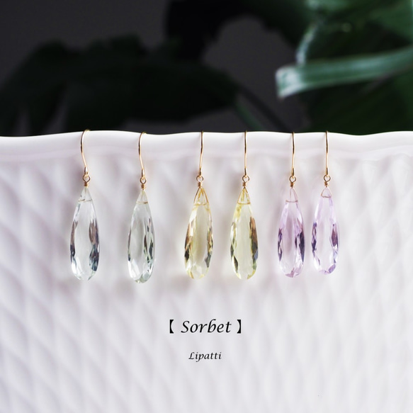 K10/K18 Pierced earrings with Lemon quartz. 第7張的照片