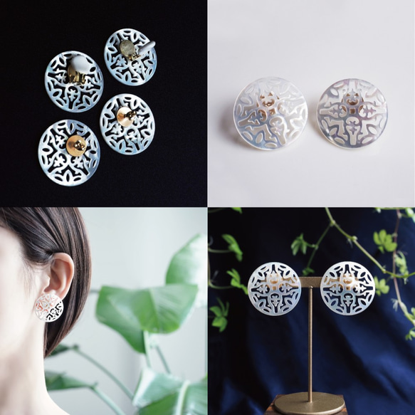 14KGF pierced earring with white shell. 第5張的照片