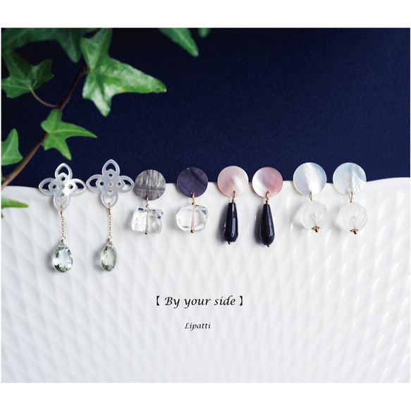 14KGF pierced earring with White shell/Green Amethyst. 第10張的照片