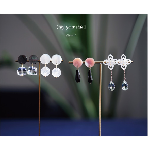 14KGF pierced earring with Black Shell/Crystal Quartzs. 第5張的照片