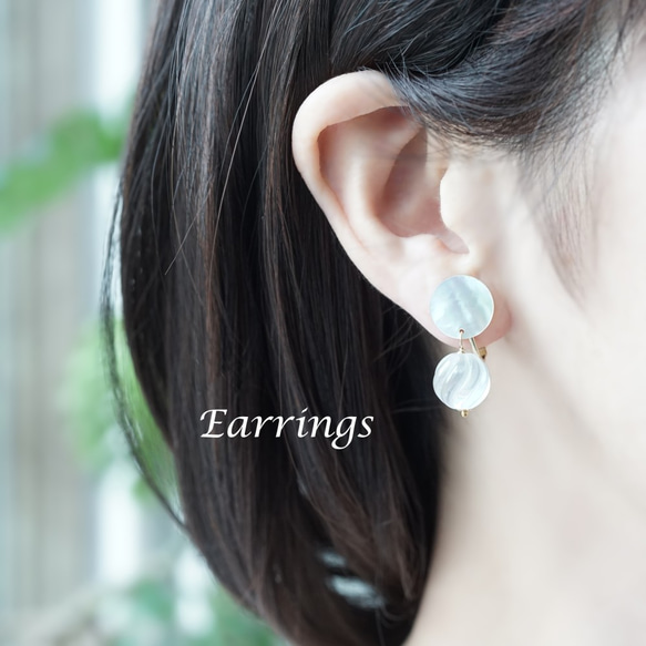 14KGF pierced earring with White Shell/Crystal Quartzs. 第8張的照片