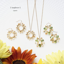 14KGF 45cm Necklace with Citrine and Pridot / Sunflower 第5張的照片