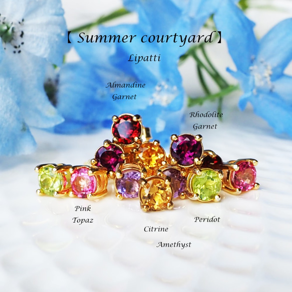 莫三比克圓形切割5毫米石榴石爪鑲耳環 - Joelle 第5張的照片