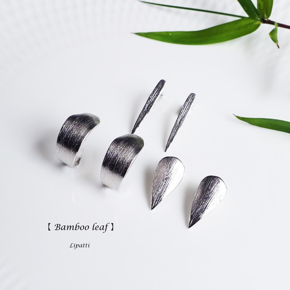 Sasa 'Bamboo leaf' made of Silver925 第5張的照片