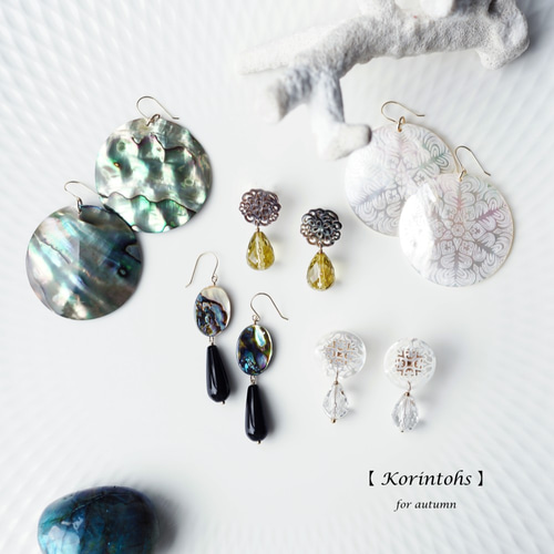 14KGFアバロンシェルのコインピアス ～Muse ピアス（フック・チェーン