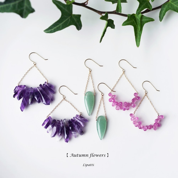 K18 Pierced earring with Amethyst / Thorough wort 第5張的照片