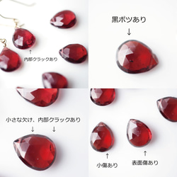 K18 pierced earring with Garnet 第2張的照片