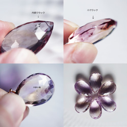 14KGF 5４cm Ametrine and inca rose necklace 第4張的照片