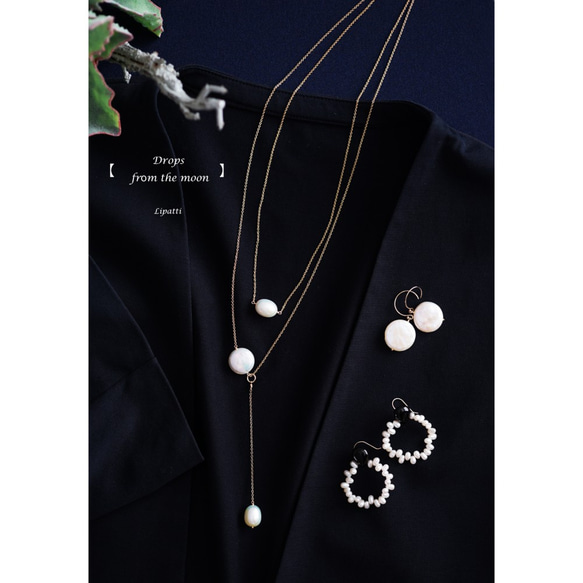 ☆淡水真珠による満月と月の雫のY字セミロング50cmネックレス　～Hana 10枚目の画像
