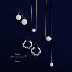 K18 pierced earrings with Pearl(fresh water) and quartz 第10張的照片