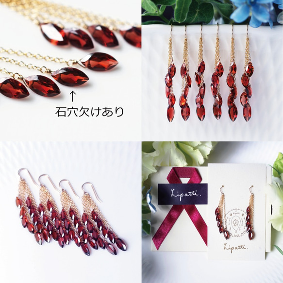 14KGF Pierced earring with Garnet 第4張的照片