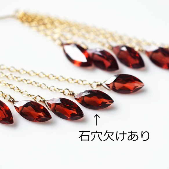 14KGF Pierced earring with Garnet 第9張的照片