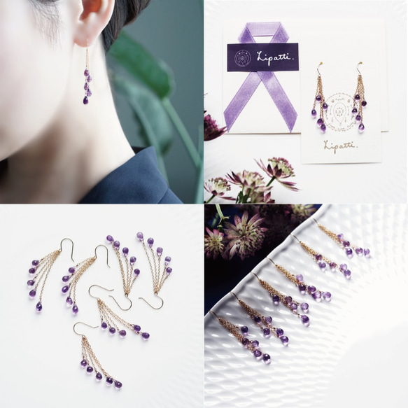 K18 Pierced earring with Amethyst 第2張的照片