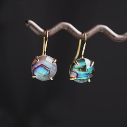 Silver925 K18gold coating pierced earring with abalone shell 第7張的照片