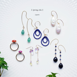 14KGF Pierced earring with quartz and sapphire 第5張的照片