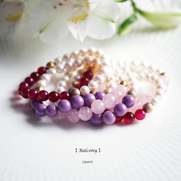 Fresh water pearl and fuchsia pink chalcedony 第6張的照片