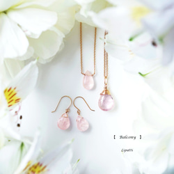 K18 pierced earring with pink aquamarine/morganite 第5張的照片