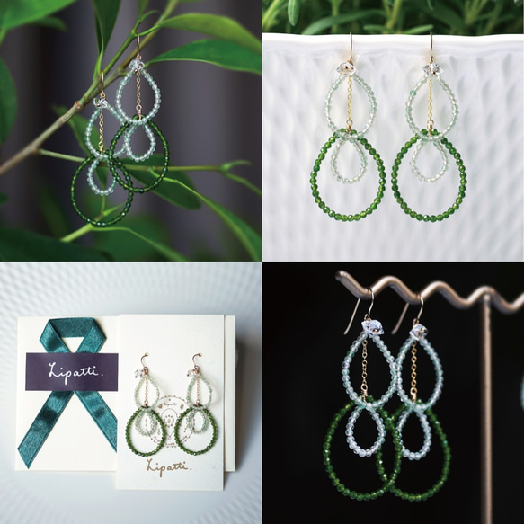 14KGF Pierced earring with Green quartz 第4張的照片