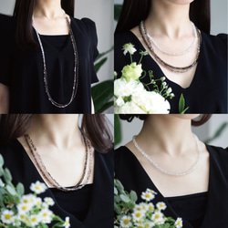 14KGF 45～90cm Necklace with Smokey quartz 第2張的照片