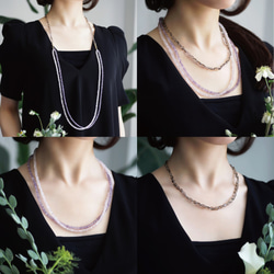 14KGF 45～90cm Necklace with Amethyst and quartz 第2張的照片