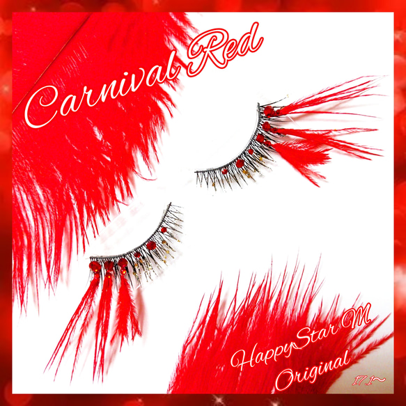 ❤感謝品★Carnival Red★partyまつげ カーニバル レッド●送無料●即買不可 1枚目の画像