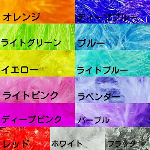 ❤☆Super Black Swan☆上下partyまつげ スーパー ブラック