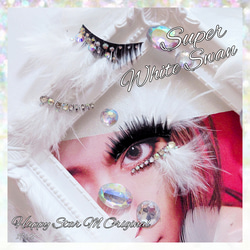 ❤★Super White Swan★上下partyまつげスーパーホワイトスワン ❤☆Super White Swan☆上下partyまつげ スーパー ホワイトスワン☆送