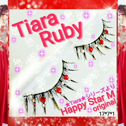 ❤★Tiara Ruby★partyまつげ ティアラ ルビー★配送無料●即買不可 2枚目の画像