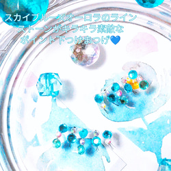 ❤感謝品★Party Tears SkyBlue★party下まつげ ティアーズ スカイブルー★配送無料 3枚目の画像