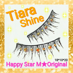 ❤★Tiara Shine★partyまつげ ティアラ シャイン★送無料●即買不可 1枚目の画像