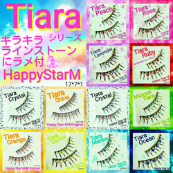 ❤★Tiara Shine★partyまつげ ティアラ シャイン★送無料●即買不可 6枚目の画像