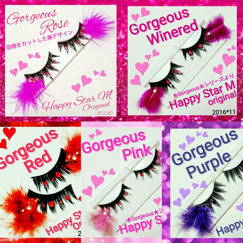 ❤★Gorgeous★StarMシリーズ★partyまつげ ゴージャス★送無料 ❤☆Gorgeous☆StarMシリーズ☆partyまつげ ゴージャス☆送無料