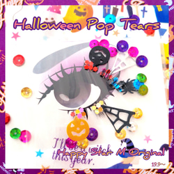 ❤感謝品★Halloween Pop Tears★下partyまつげハロウィン ポップ ティアーズ★送無料●即買不可 1枚目の画像