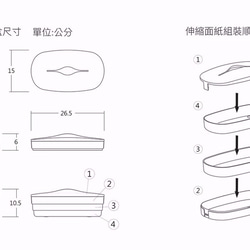 マジックリトラクタブルカートン_バニラホワイト（通常、取り外し可能なバッグと軽量バッグの両方に使用可能） 6枚目の画像