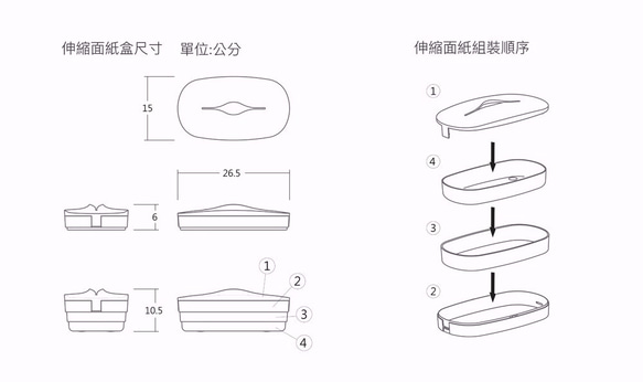 マジックリトラクタブルカートン_バニラホワイト（通常、取り外し可能なバッグと軽量バッグの両方に使用可能） 6枚目の画像