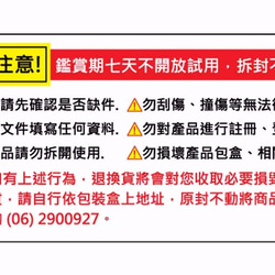 神奇伸縮面紙盒_仿木紋 (一般抽取式面紙與輕巧包都適用) 第9張的照片