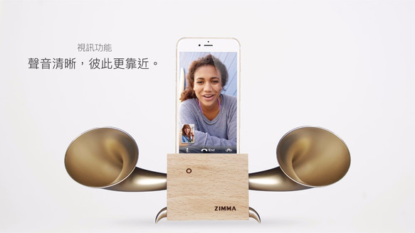 專屬 iPhone 系列／Android部分機型手機使用 ZIMMA-立體雙聲道 擴音器 (山毛櫸原木+土豪金) 第6張的照片