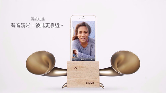 iPhone SEの次のモデルはZIMMAステレオスピーカー（ブナ+パールホワイト）を使用しています。 6枚目の画像