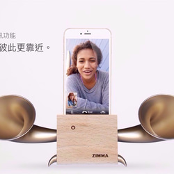 專屬 iPhone SE以下機種使用 ZIMMA-立體雙聲道 擴音器 山毛櫸原木 (經典黑＋閃霧銀) 第6張的照片