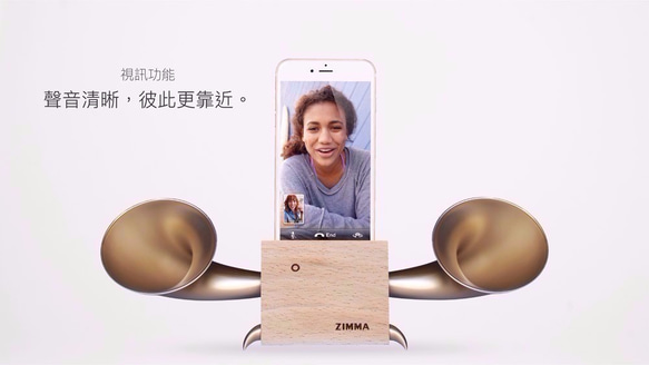 專屬 iPhone SE以下機種使用 ZIMMA-立體雙聲道 擴音器 山毛櫸原木 (經典黑＋珍珠白) 第6張的照片