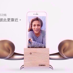 只剩1組!! 專屬 iPhone SE以下機種使用 ZIMMA-立體雙聲道 擴音器 南洋貝殼杉 (經典黑＋暗黑潮) 第6張的照片