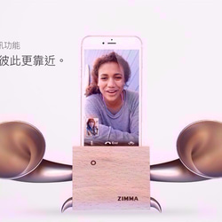 只剩3組!! 專屬 iPhone SE以下機種使用 ZIMMA-立體雙聲道 擴音器 南洋貝殼杉 (雪白版＋閃霧銀) 第6張的照片