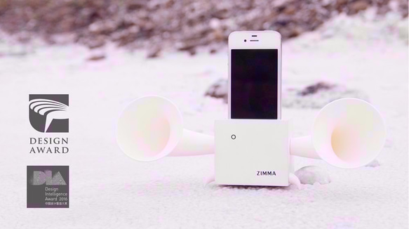 3つのグループしか残っていません!!次のモデルのiPhone SEでは、ZIMMAステレオサブウーファー南陽カウリ（Snow W 8枚目の画像