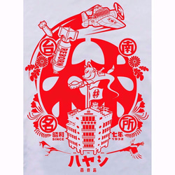 日本の森林部門稲荷神社のスタイル記念Tシャツ（メス）（ブラック） 4枚目の画像