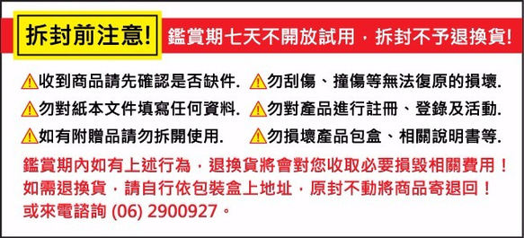 百變臘腸狗存錢筒系列(任選一組) 第10張的照片