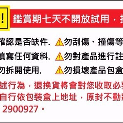 百變臘腸狗存錢筒系列(任選三組) 第10張的照片