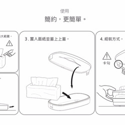 【Creema限定X迎夏福袋】ZIMMA立體擴音器+神奇伸縮面紙盒+百變臘腸狗存錢筒(顏色隨機搭配) 第9張的照片