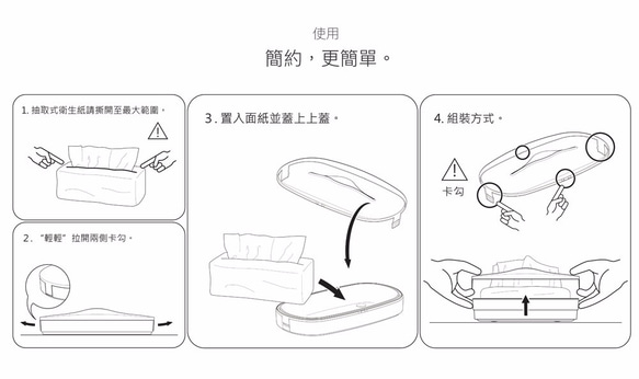 【Creema限定X迎夏福袋】ZIMMA立體擴音器+神奇伸縮面紙盒+百變臘腸狗存錢筒(顏色隨機搭配) 第9張的照片