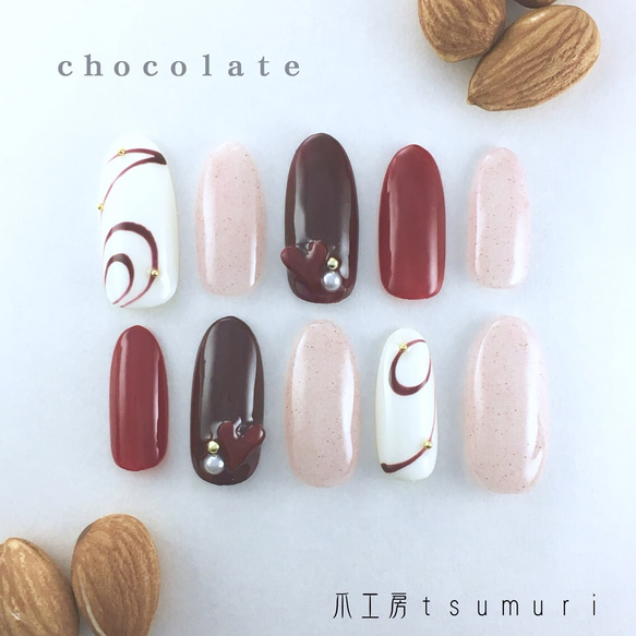 ｃｈｏｃｏｌａｔｅ(色替えｖｅｒ) 1枚目の画像